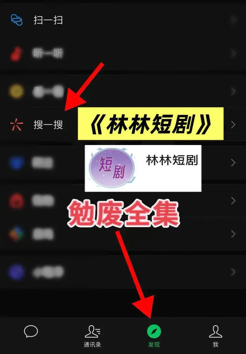 末世重生携万亿诡币，这零元购能力有多逆天？