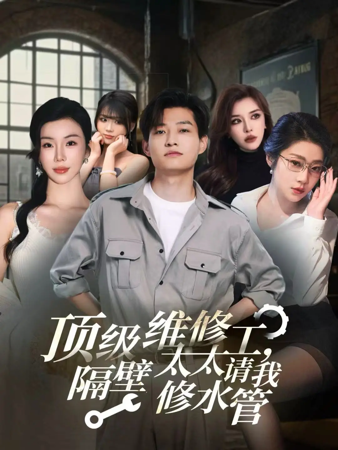 《全民诡异：开局掌握零元购》全球诡异来袭，男主却拥有亿万冥币傍身_《全民诡异：开局掌握零元购》全球诡异来袭，男主却拥有亿万冥币傍身_