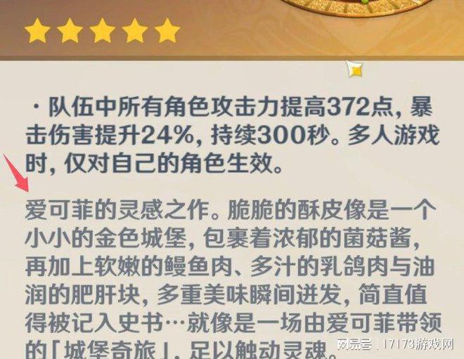 这谁顶得住啊！会做饭的傲娇厨娘半球侧漏，奶白的雪子根本顶不住_这谁顶得住啊！会做饭的傲娇厨娘半球侧漏，奶白的雪子根本顶不住_