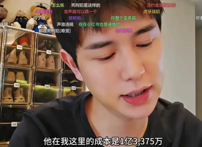 合同违约违约金的法律规定__租房合同没到期房东要违约