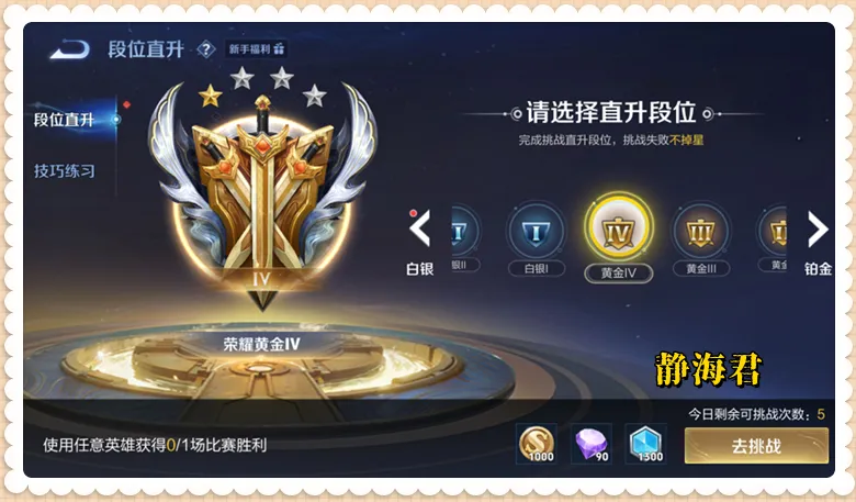 _搜索貂蝉对战安琪拉怎么写_安琪拉和貂蝉是什么关系