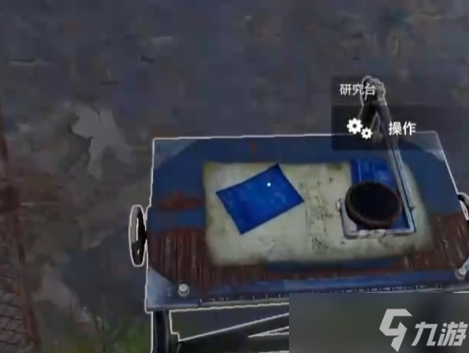 失控进化研究台怎么玩？解锁高级科技与强大道具的秘诀