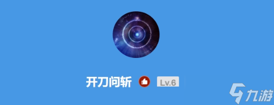 游戏帧数与画质怎么选？玩家各抒己见，你站哪方？
