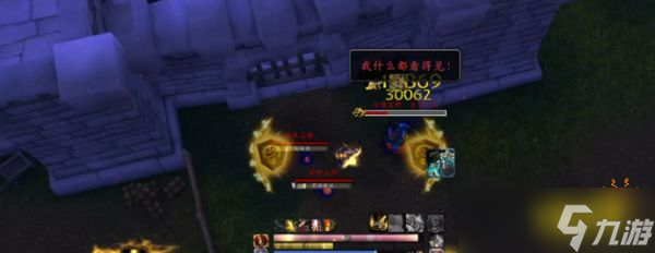混沌理论哪里掉_理智魔兽打法混沌城区攻略旧版_
