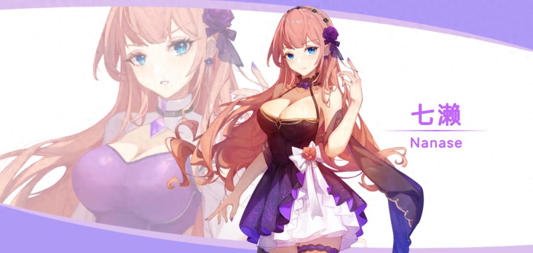 究极少女：偶像+恋爱+特摄+打怪兽，这组合能有搞头？