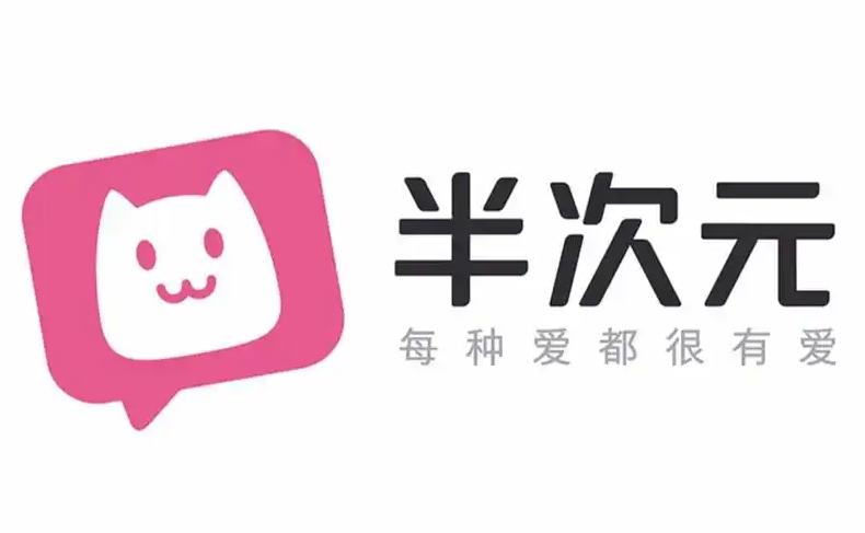 _字节游戏平台_字节收购游戏