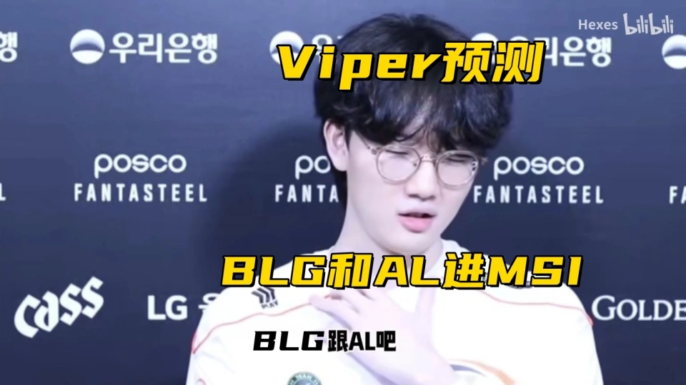 _教练决定选手的级别_教练不一定是冠军