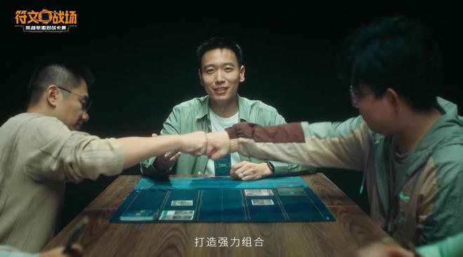 峡谷挑战_峡谷纹章是什么_