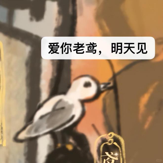 扬州现打卡热潮！《如鸢》玩家传递汉文化热情__扬州现打卡热潮！《如鸢》玩家传递汉文化热情