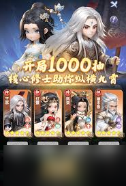 仙逆主角天赋_仙逆主角用什么武器_