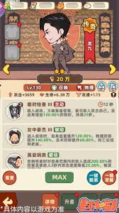 高级伙伴召唤画像__高级伙伴召唤和限时伙伴召唤
