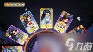 仙逆阵容王林_仙逆手游土豪阵容_