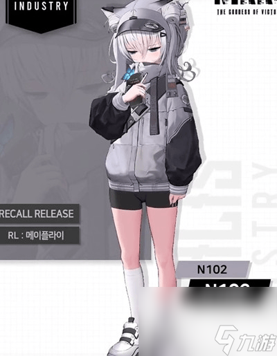 胜利女神希维尔怎么获得_胜利女神希维尔是s几_