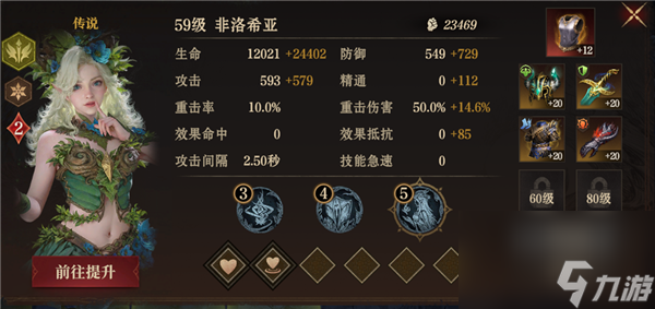 诅咒之地的龙多久刷新__诅咒之地的龙怎么风筝