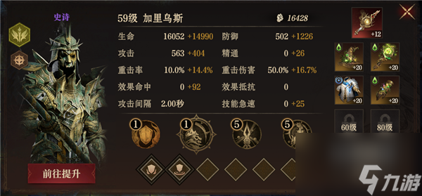 诅咒之地的龙多久刷新_诅咒之地的龙怎么风筝_