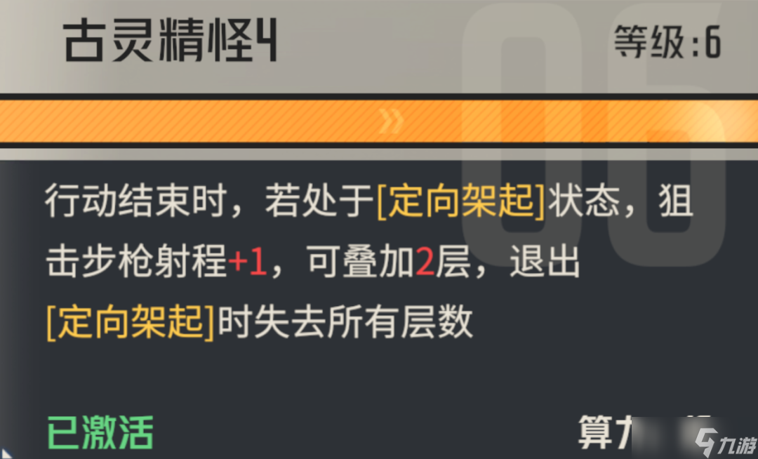帕洛玛是花瓶还是实干派？真有被吹爆的底气？