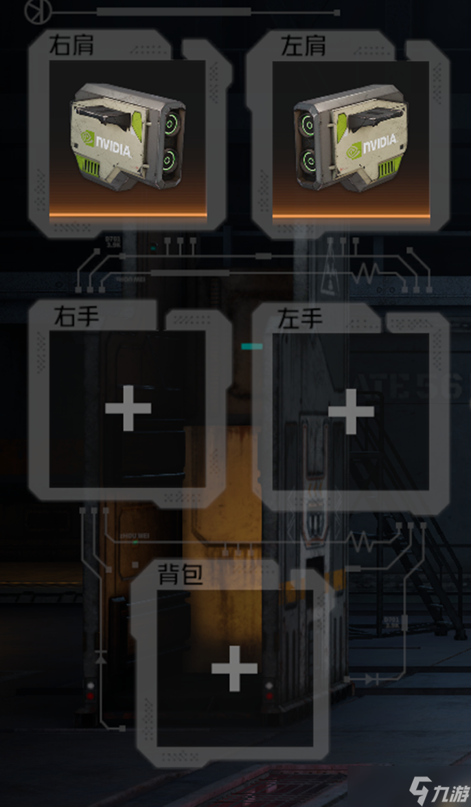 钢岚浅谈机兵武装视角下的帕斯卡_钢岚浅谈机兵武装视角下的帕斯卡_