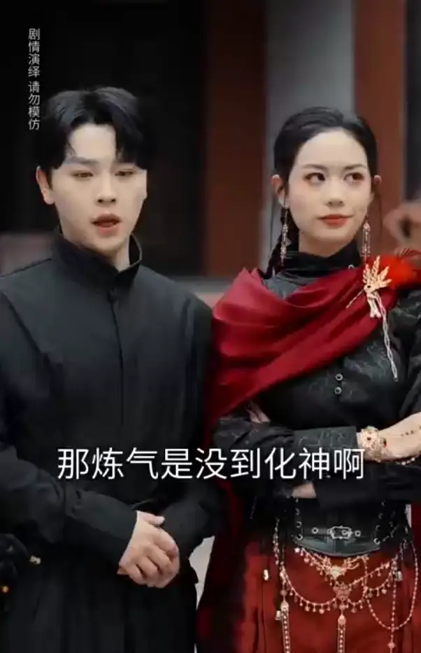 短剧《在深渊里凝视她》宝剑锋从磨砺出_短剧《在深渊里凝视她》宝剑锋从磨砺出_