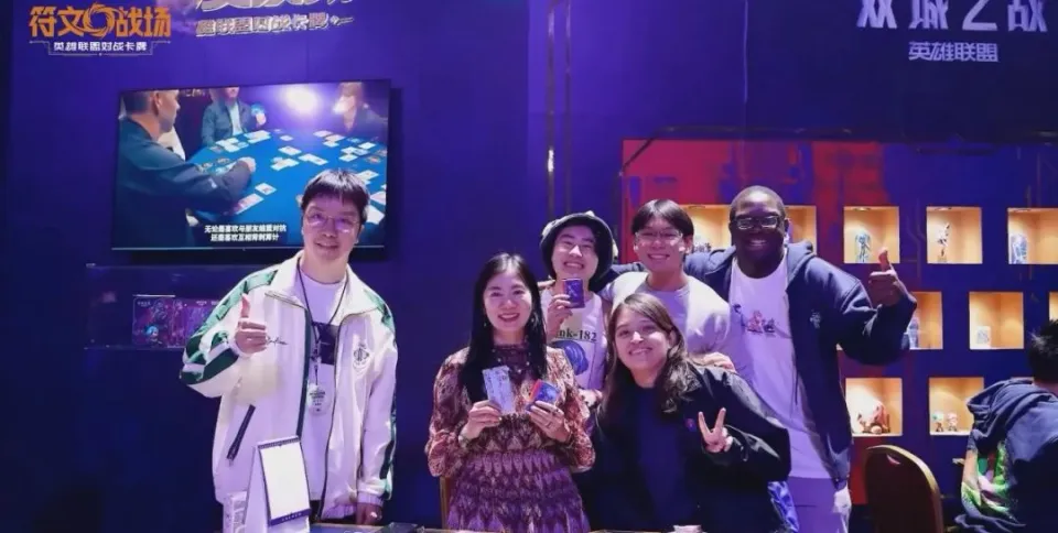 拳头游戏入局TCG赛道？卡牌游戏的新故事要开始了