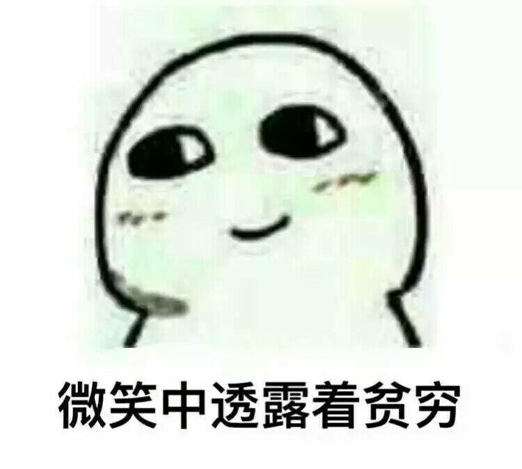 永恒大大_永恒人界_