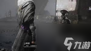 光与影33号远征队激浪刺怎么获取__光与影33号远征队激浪刺怎么获取