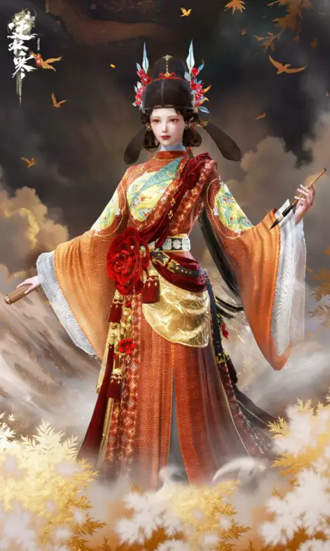6元衣服穿出600元排面！逆水寒玩家穿这身被追问88次链接_6元衣服穿出600元排面！逆水寒玩家穿这身被追问88次链接_