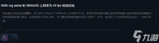 UE5类魂《地狱即我们》试玩反响热烈 近4千人同游__UE5类魂《地狱即我们》试玩反响热烈 近4千人同游