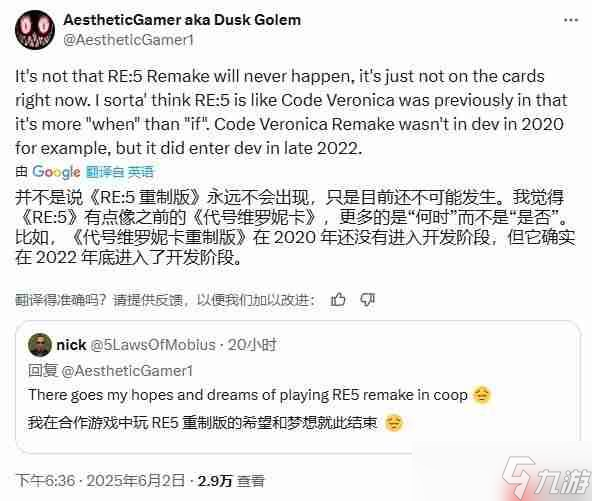 bun生化_万泽股份不利消息_