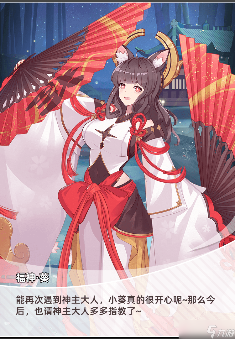 宠萌游戏__萌宠解释