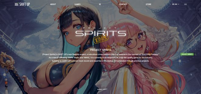 东方神话故事封神榜__封神题材网络游戏