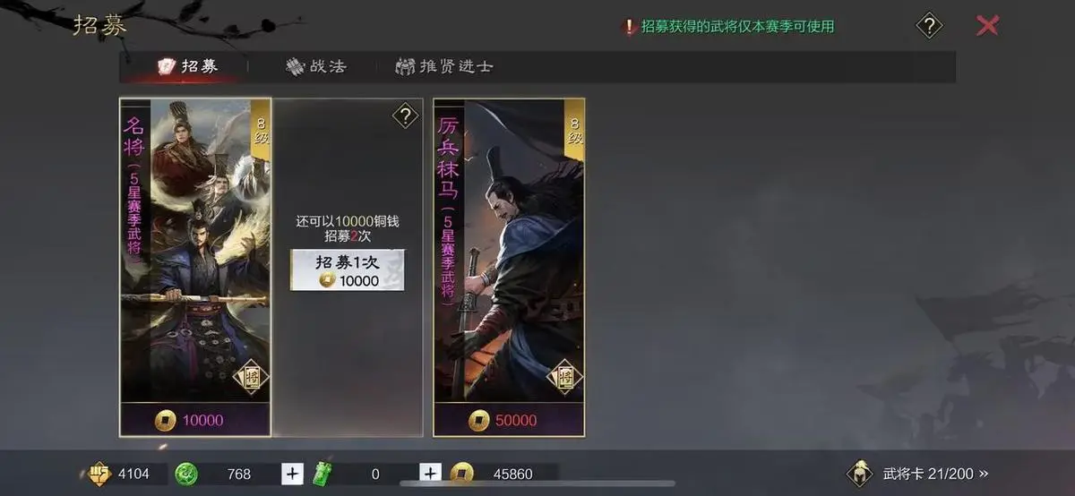 网易异地补贴_网易补偿_