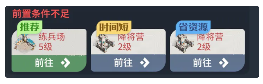 端游绝地求生攻略技巧新手_怪物猎人世界新手开荒攻略_
