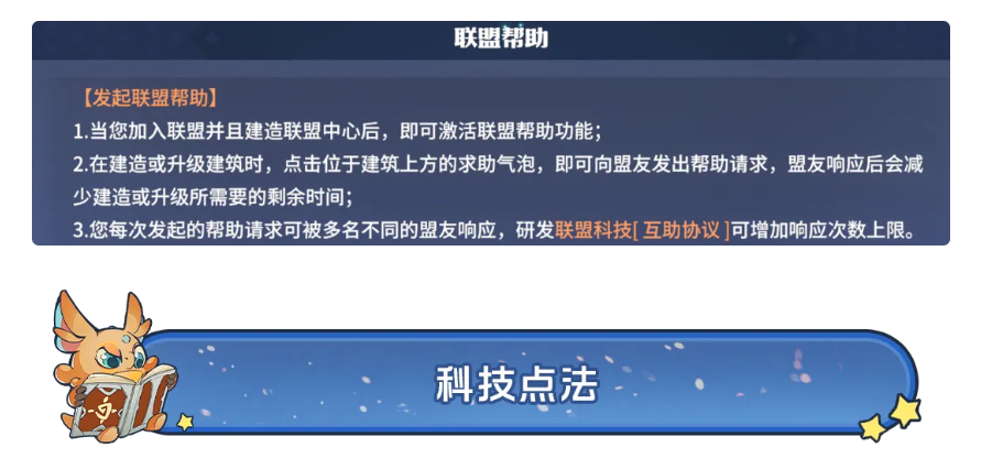 端游绝地求生攻略技巧新手__怪物猎人世界新手开荒攻略