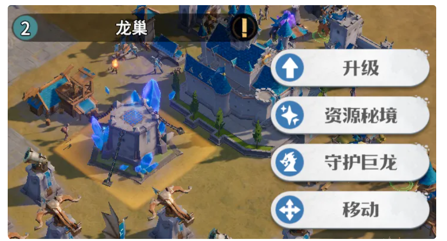 端游绝地求生攻略技巧新手_怪物猎人世界新手开荒攻略_