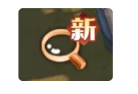 怪物猎人世界新手开荒攻略__端游绝地求生攻略技巧新手