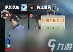 宗门理念怎么选？炼丹玩法竟有这等优势，你知道吗