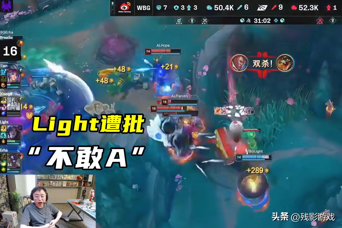 宋丹丹放烟花遭批__伊能静感染怪医生遭批