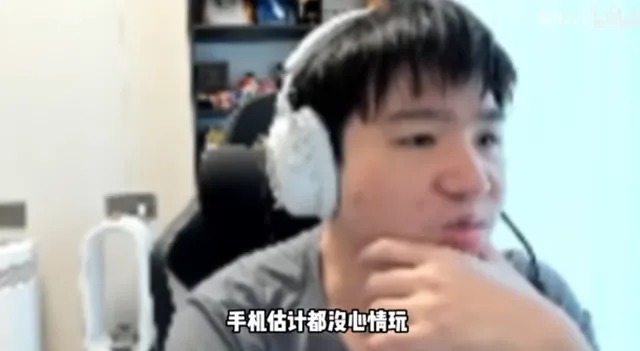 _姿态复播时间推迟，做完手术痛到无法直播，圈内好友透露近况！_姿态复播时间推迟，做完手术痛到无法直播，圈内好友透露近况！