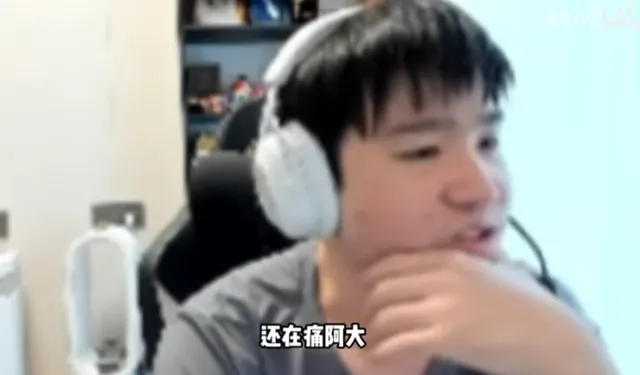 _姿态复播时间推迟，做完手术痛到无法直播，圈内好友透露近况！_姿态复播时间推迟，做完手术痛到无法直播，圈内好友透露近况！