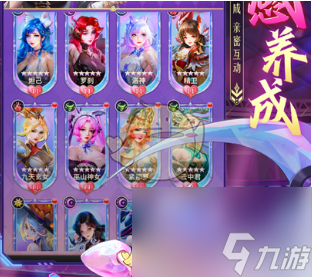 魔法狩猎者牧神录新手入门商店怎么买？这些福利别错过