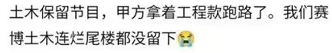 _高考恋爱一百天之后的第十年，我活成了一事无成的啃老窝囊废_高考恋爱一百天之后的第十年，我活成了一事无成的啃老窝囊废