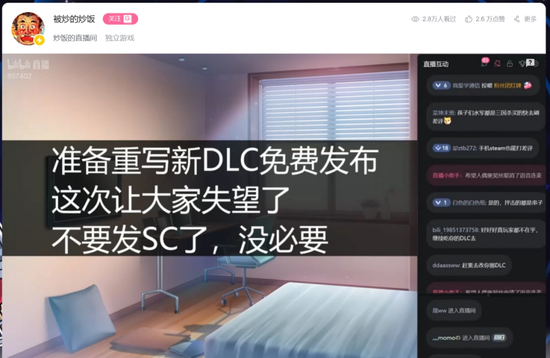 _高考恋爱一百天之后的第十年，我活成了一事无成的啃老窝囊废_高考恋爱一百天之后的第十年，我活成了一事无成的啃老窝囊废