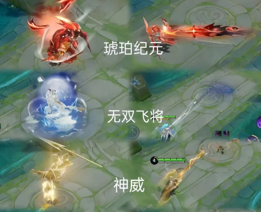 _lol皮肤史诗传说_lol史诗级皮肤和传说级皮肤