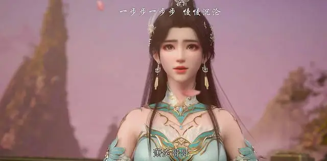 萧炎萧薰儿婚后甜文__萧炎和萧薰儿结局