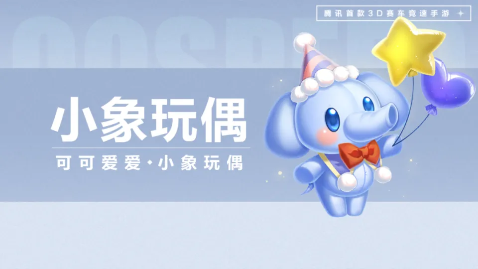 温暖的弦占南弦车震_右手点弦碰到其他弦_