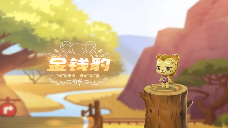 右手点弦碰到其他弦_温暖的弦占南弦车震_