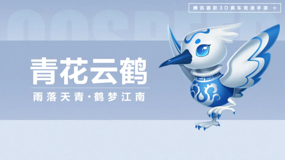 温暖的弦占南弦车震__右手点弦碰到其他弦