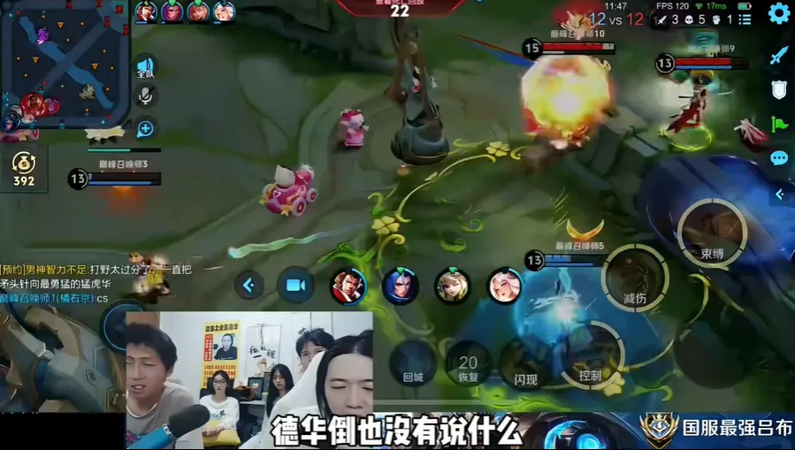 _被扣绩效工资合法吗_如果扣绩效怎么处理