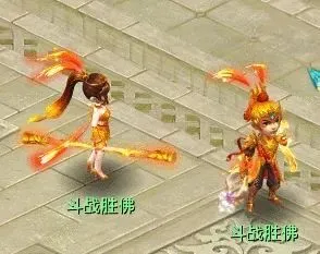 梦幻西游锦衣倒卖套路大揭秘！你是否正被当韭菜割？