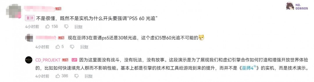 马斯克用活猪演示脑机技术__澄清演示巫师并非实机内容